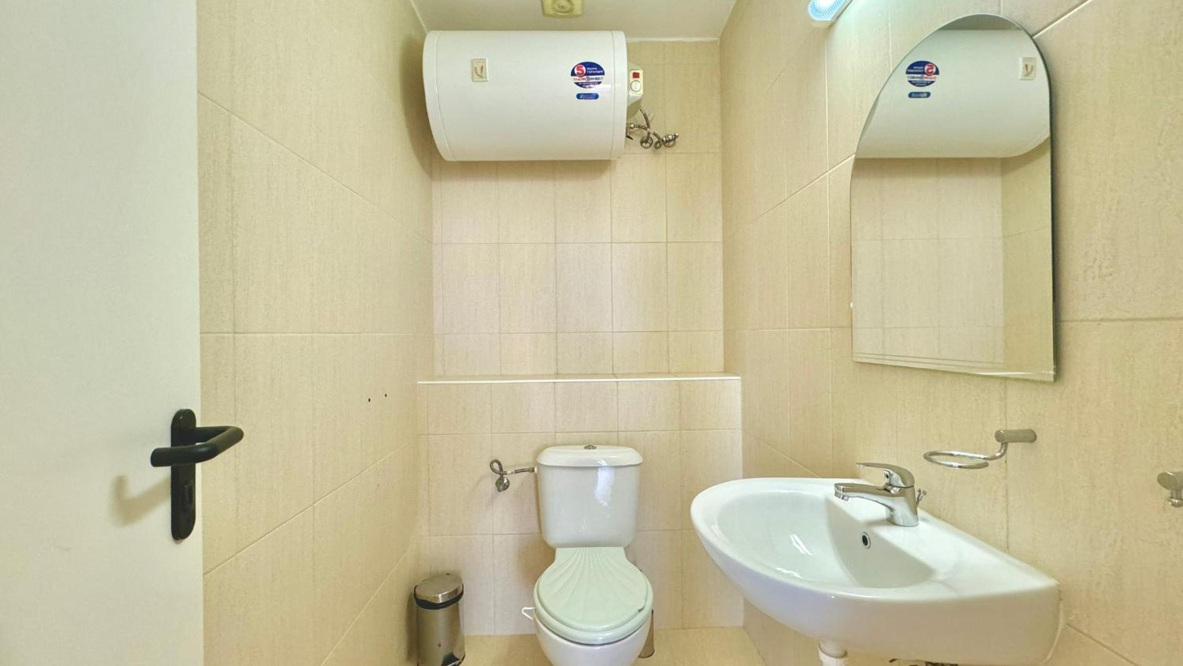 Bratanov Trakia Apartments