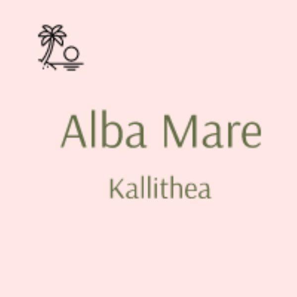 Alba Mare Kallithea