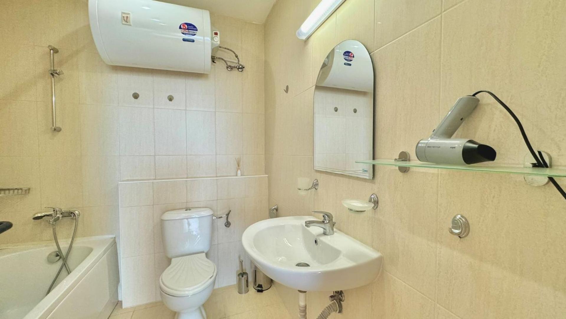 Bratanov Trakia Apartments