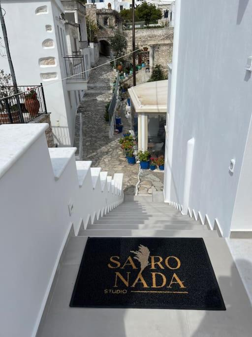 Saronada Studio