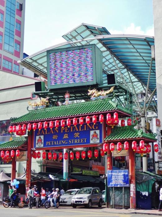 The Robertson R9 Walk to Jalan Alor Street Bukit Bintang Pavilion 7 pax 2R1B
