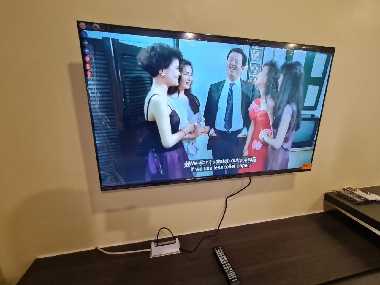 I-City 2R,2B, FREE Wifi & 50inch SmartTV fit 1-9pax