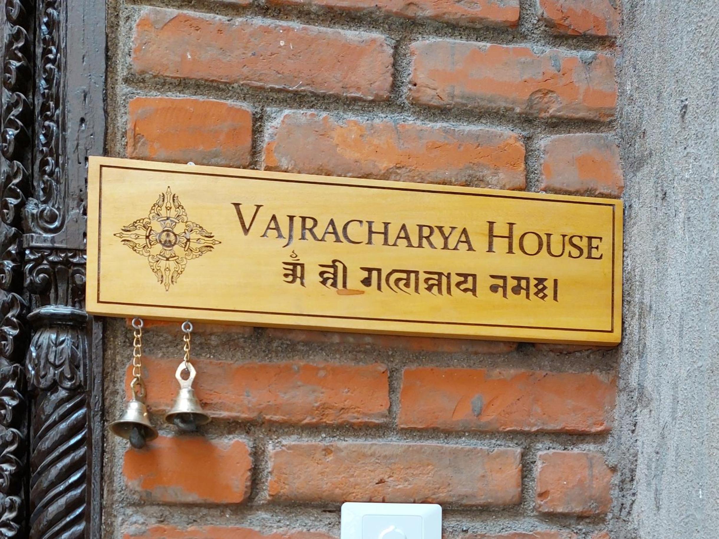 Vajracharya House