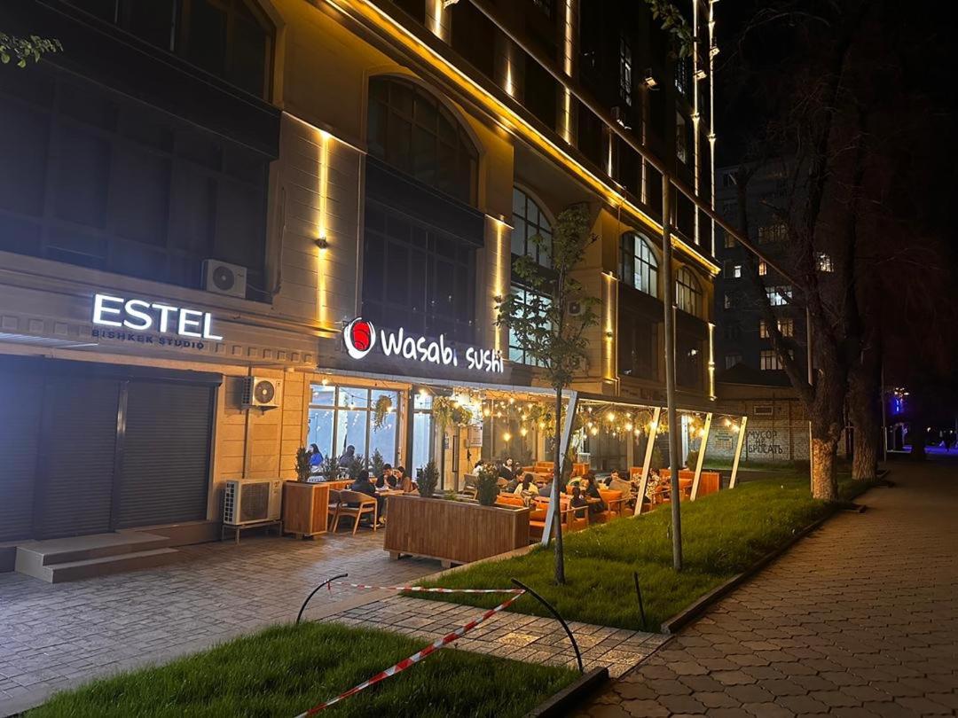 Apartment Capstreet