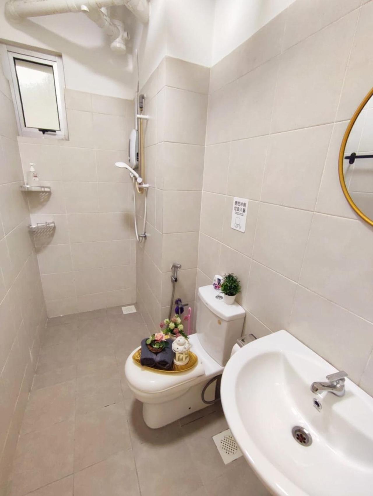 Cozy Design Homestay Taman Wahyu SW08 Batu Caves D