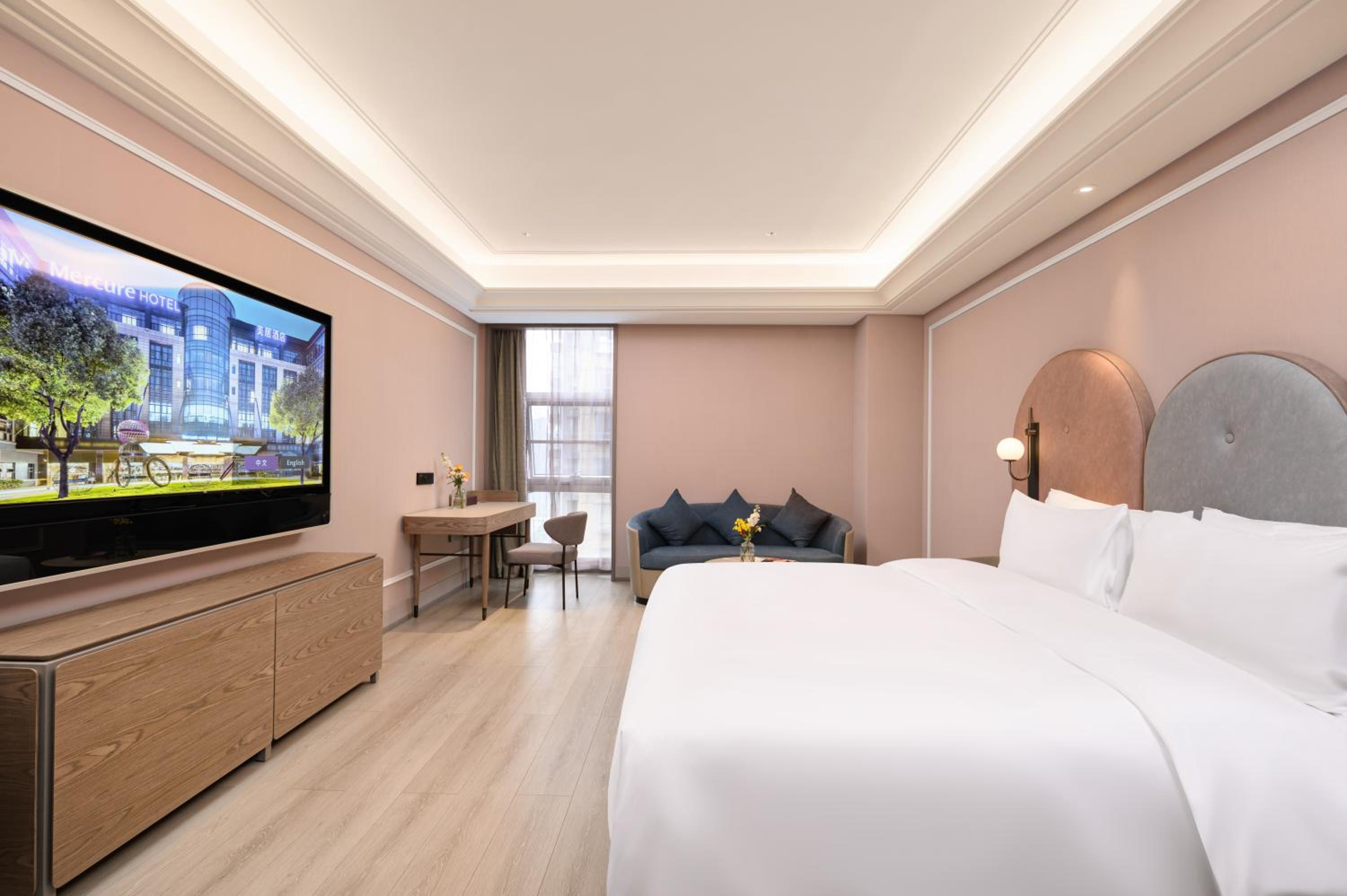 Mercure Yixing Wanda Plaza