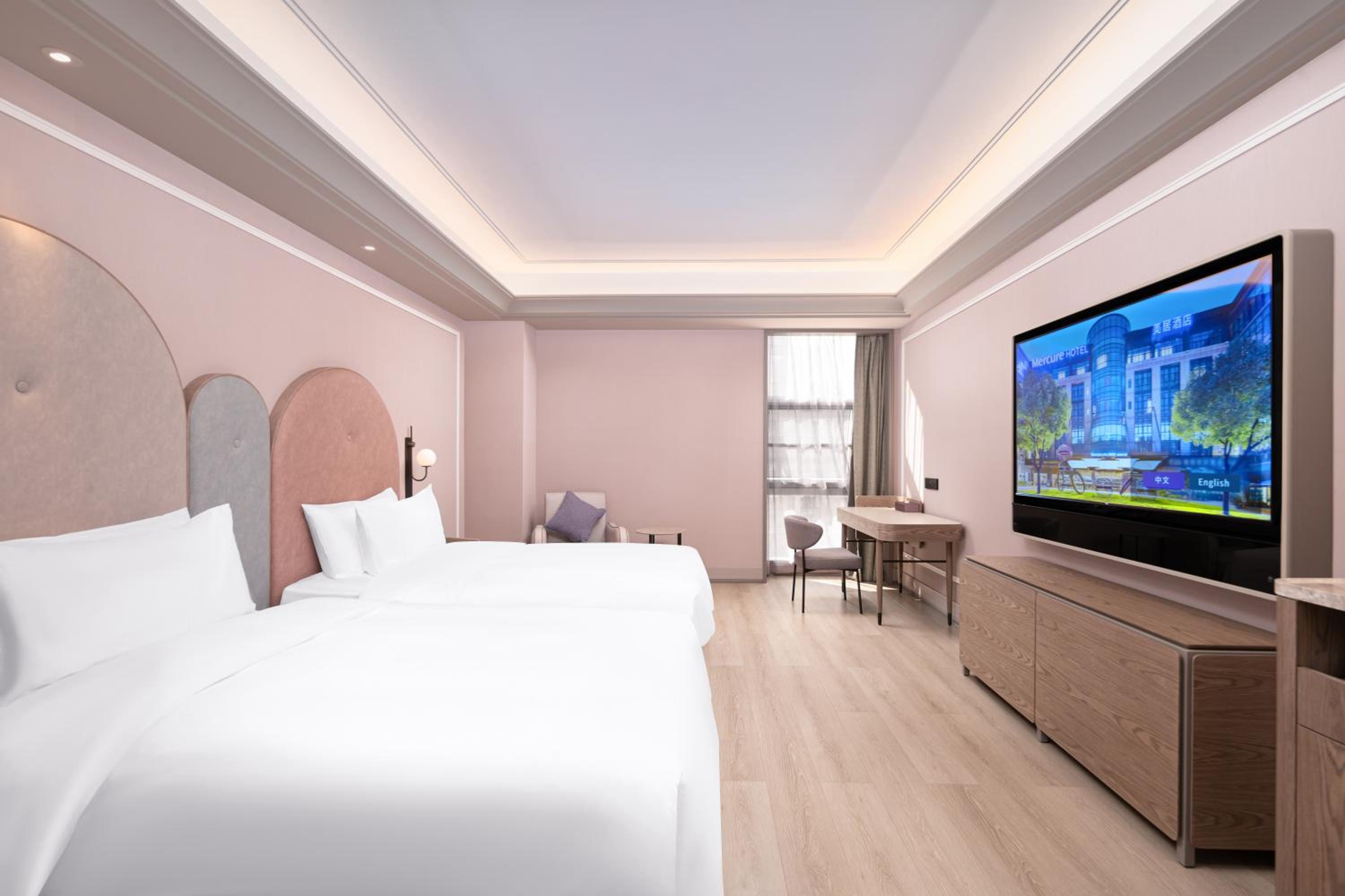 Mercure Yixing Wanda Plaza