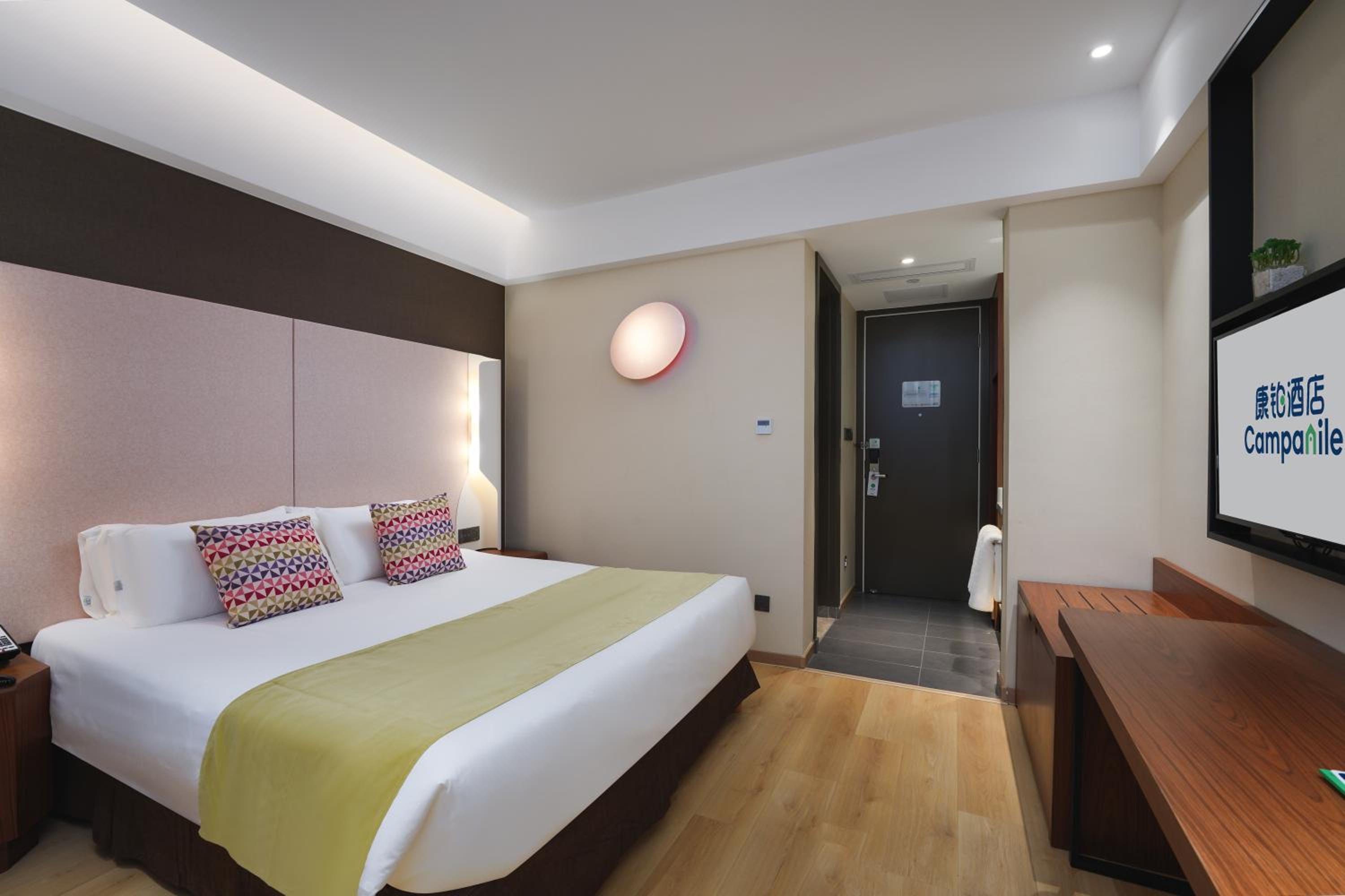Campanile Dongguan Dongcheng Wanda Plaza