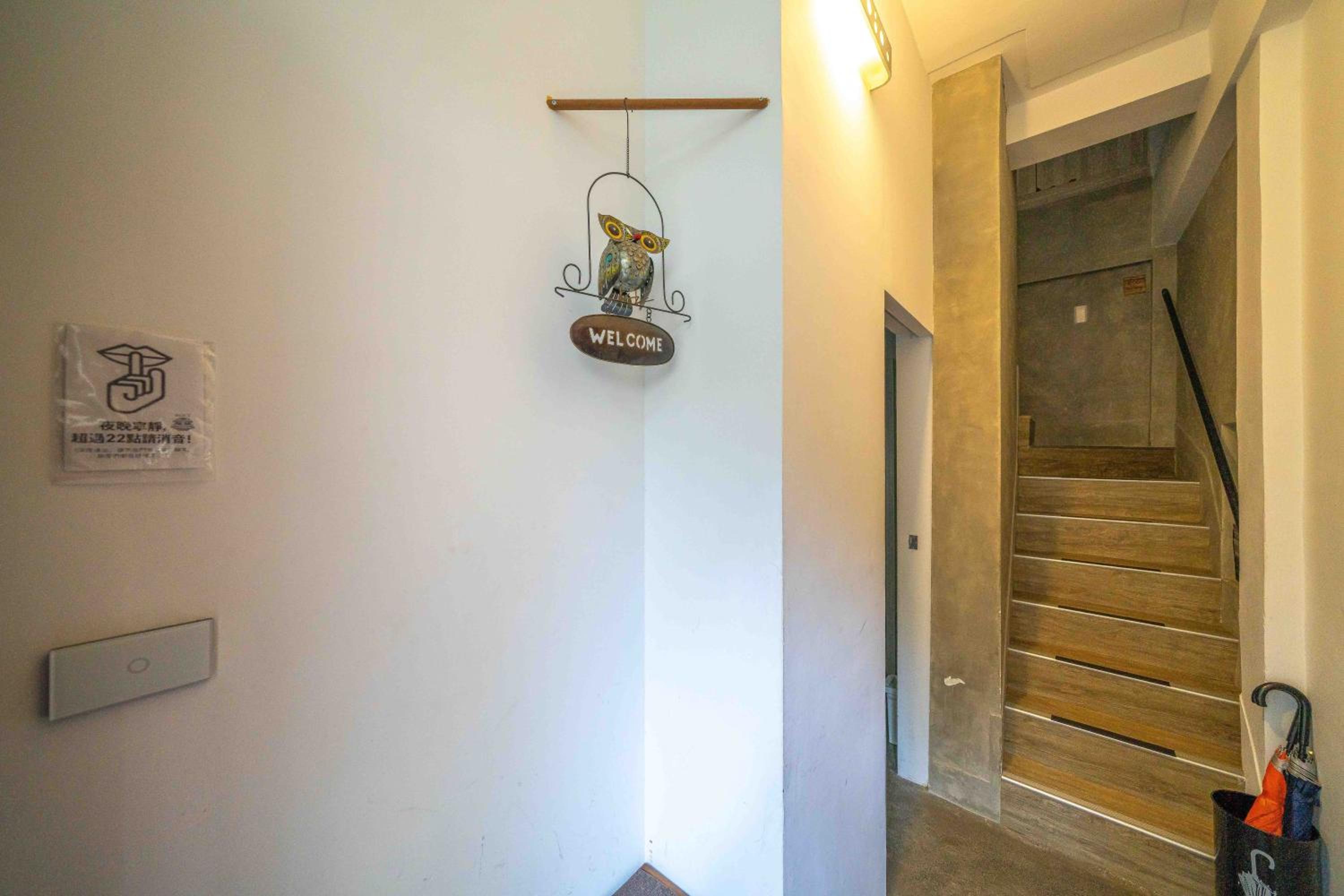 Haian Corner Homestay