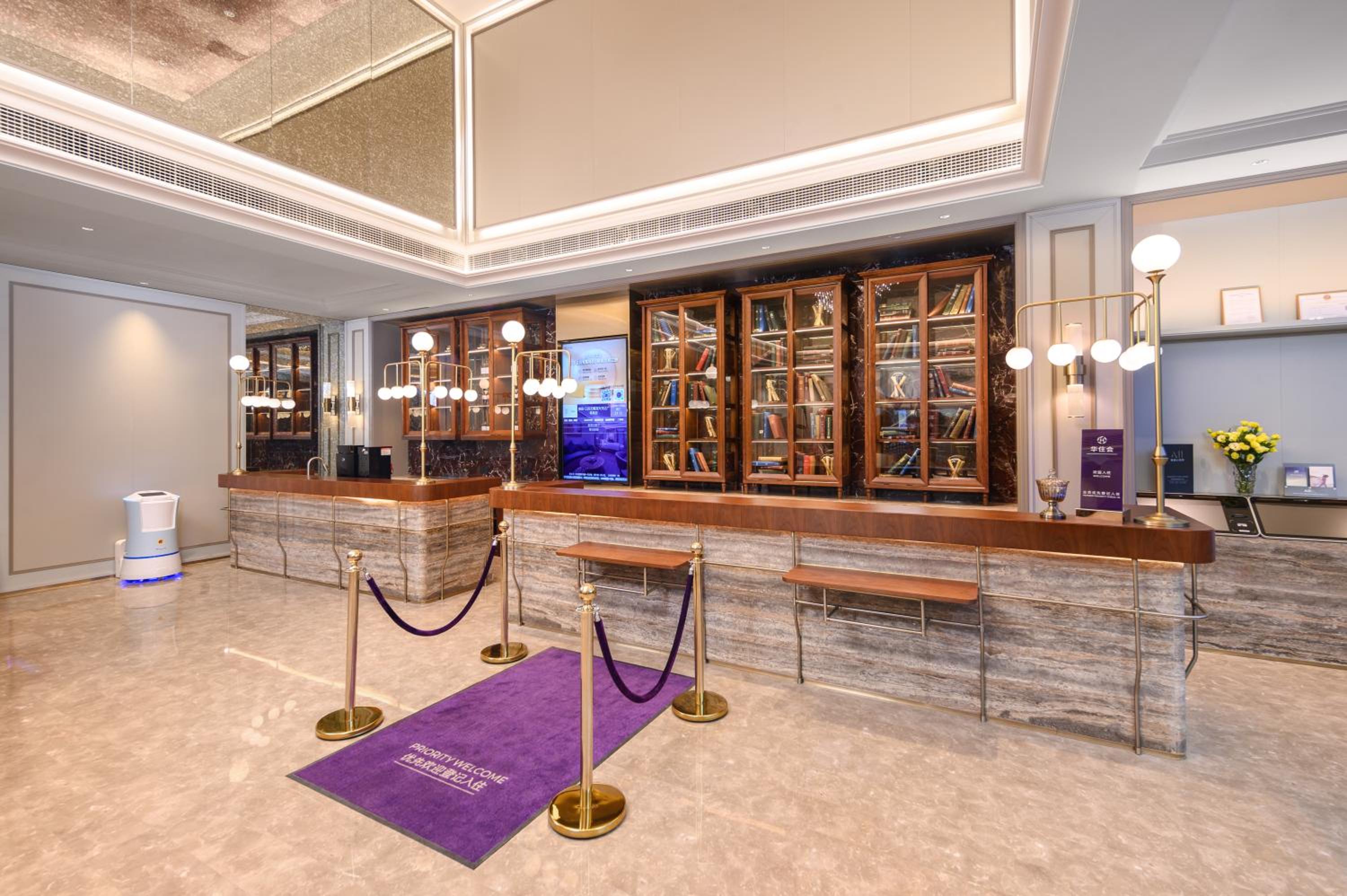 Mercure Yixing Wanda Plaza