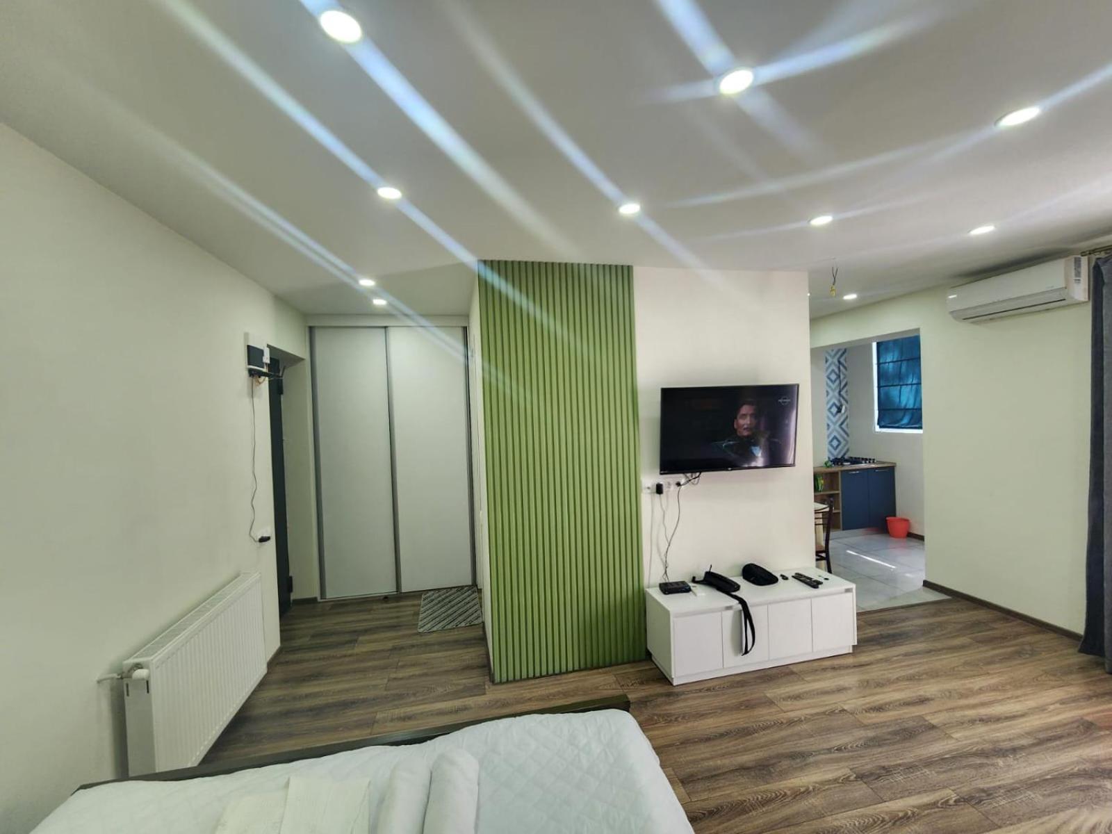 Green Home