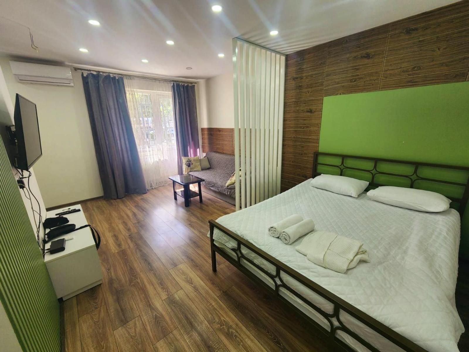 Green Home