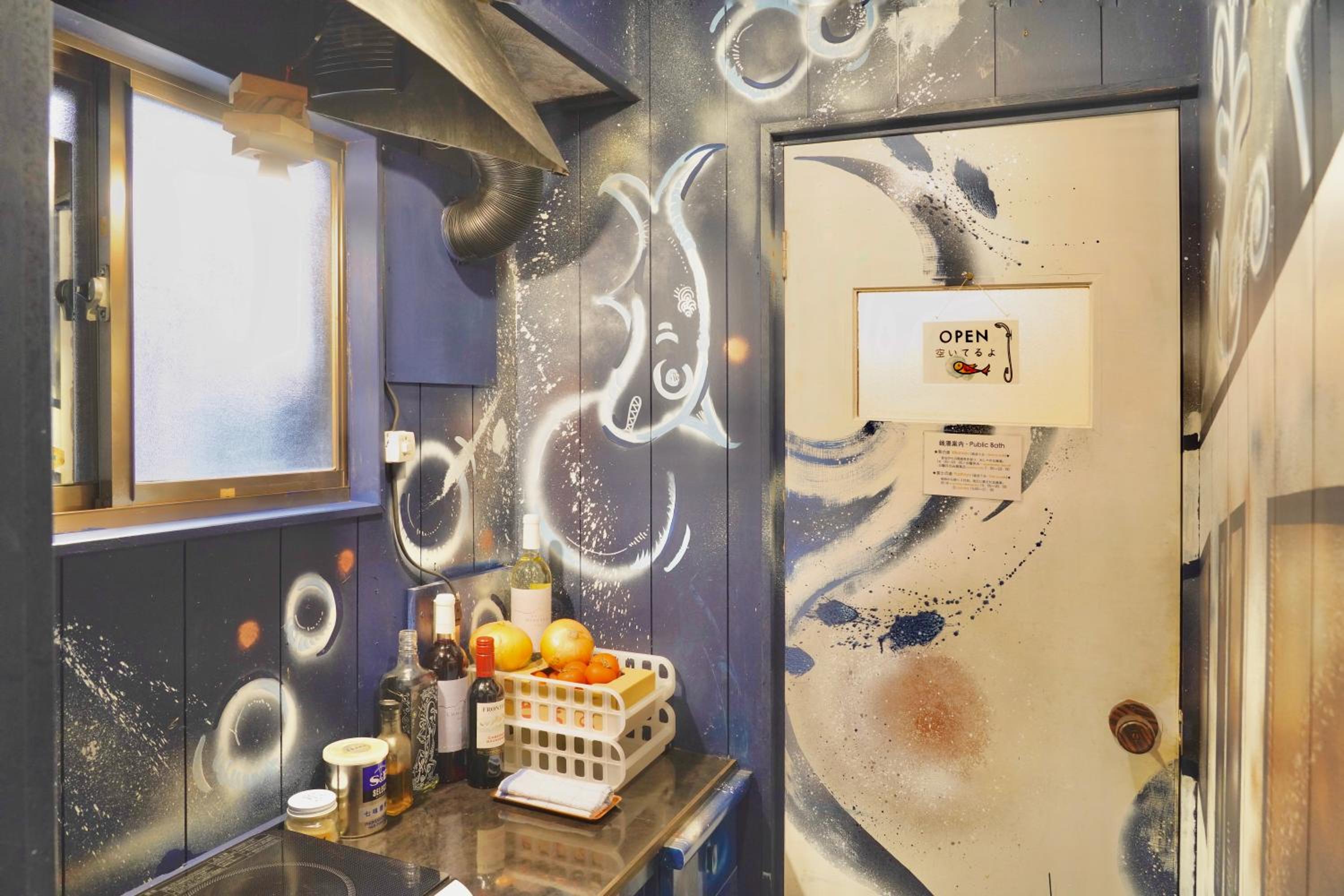 bathroom