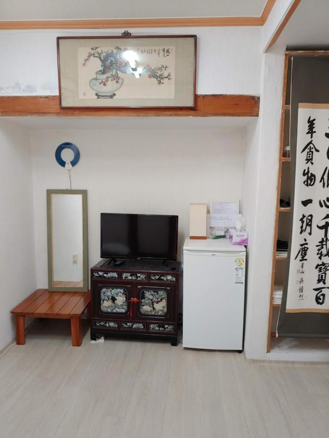 Inwoo Guesthouse
