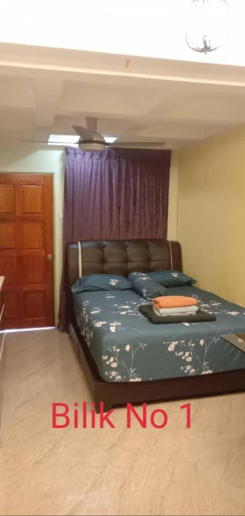 Mawar homestay