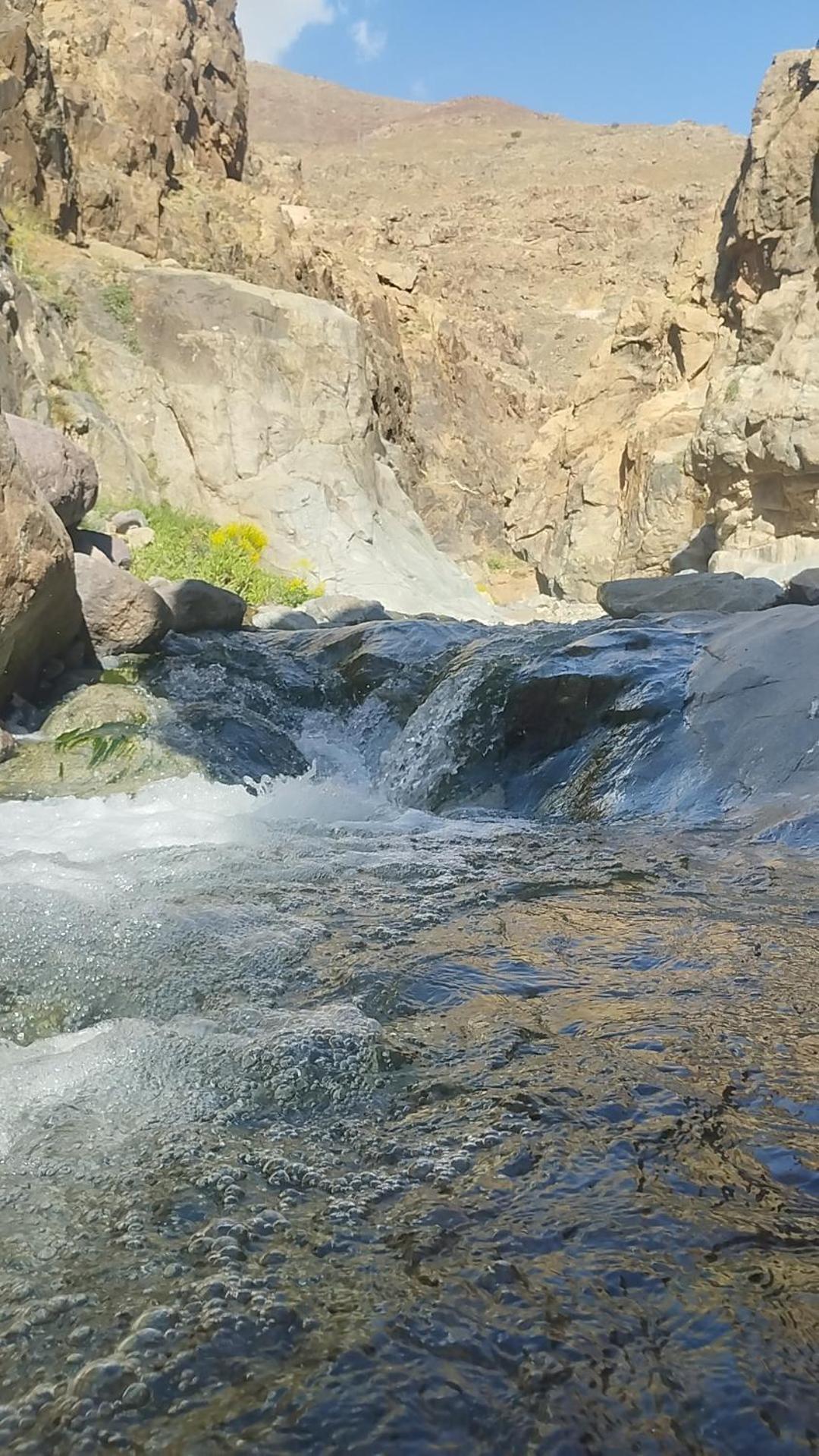 Gite akswal amssakrou