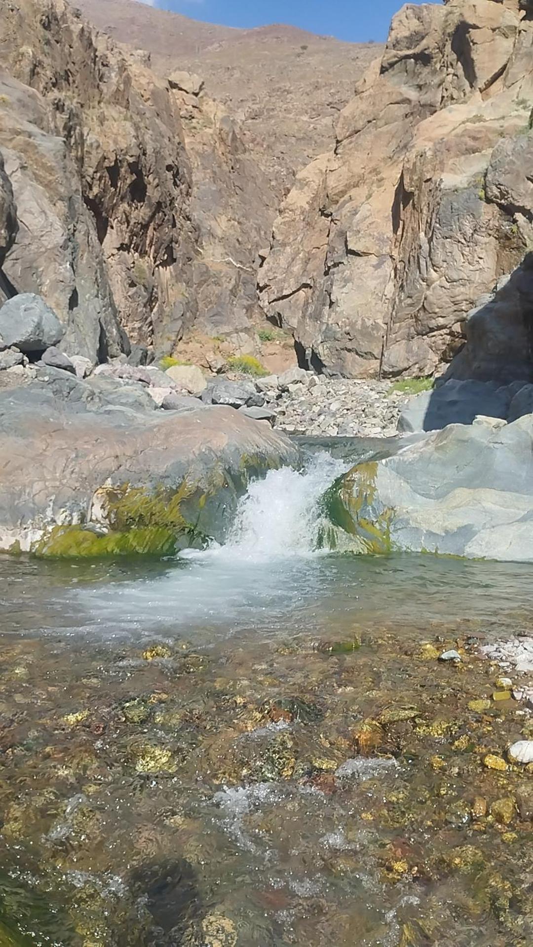Gite akswal amssakrou