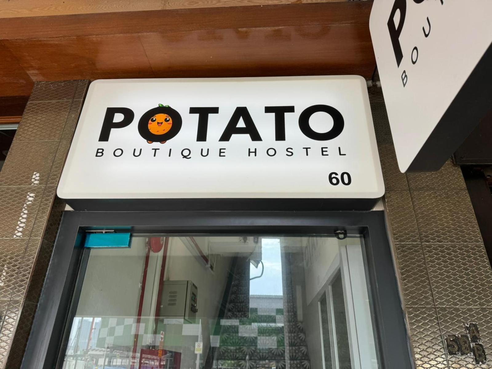 POTATO Boutique Hostel