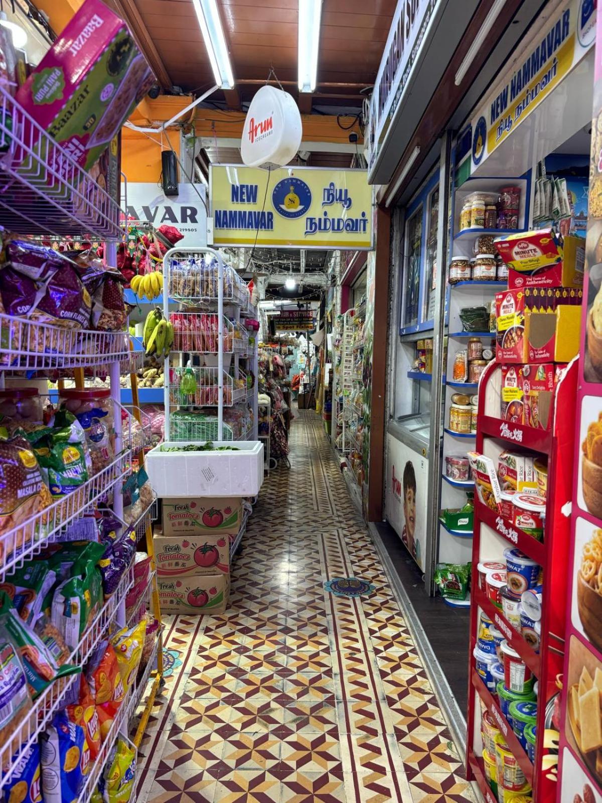 POTATO Boutique Hostel