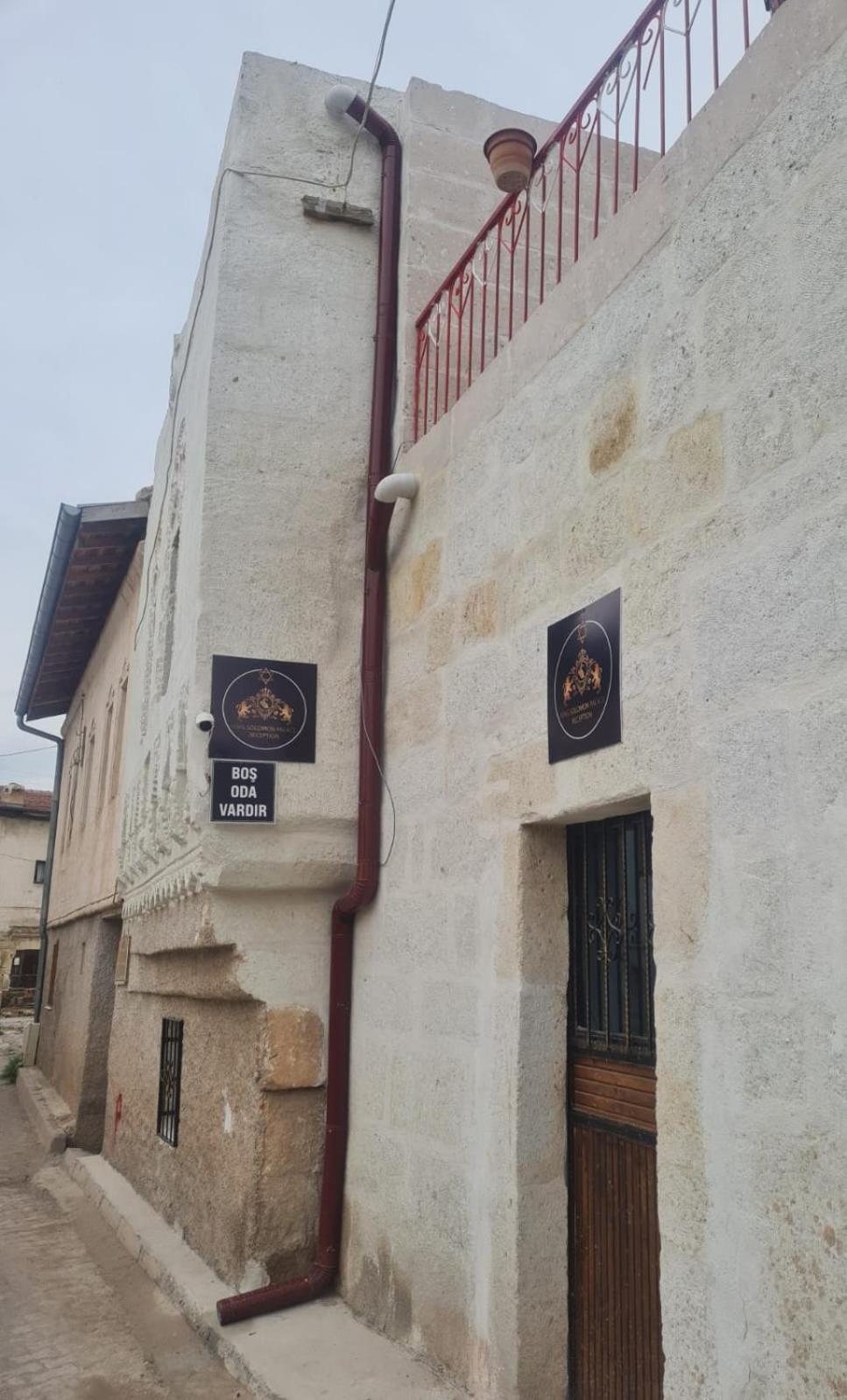 Photo 21