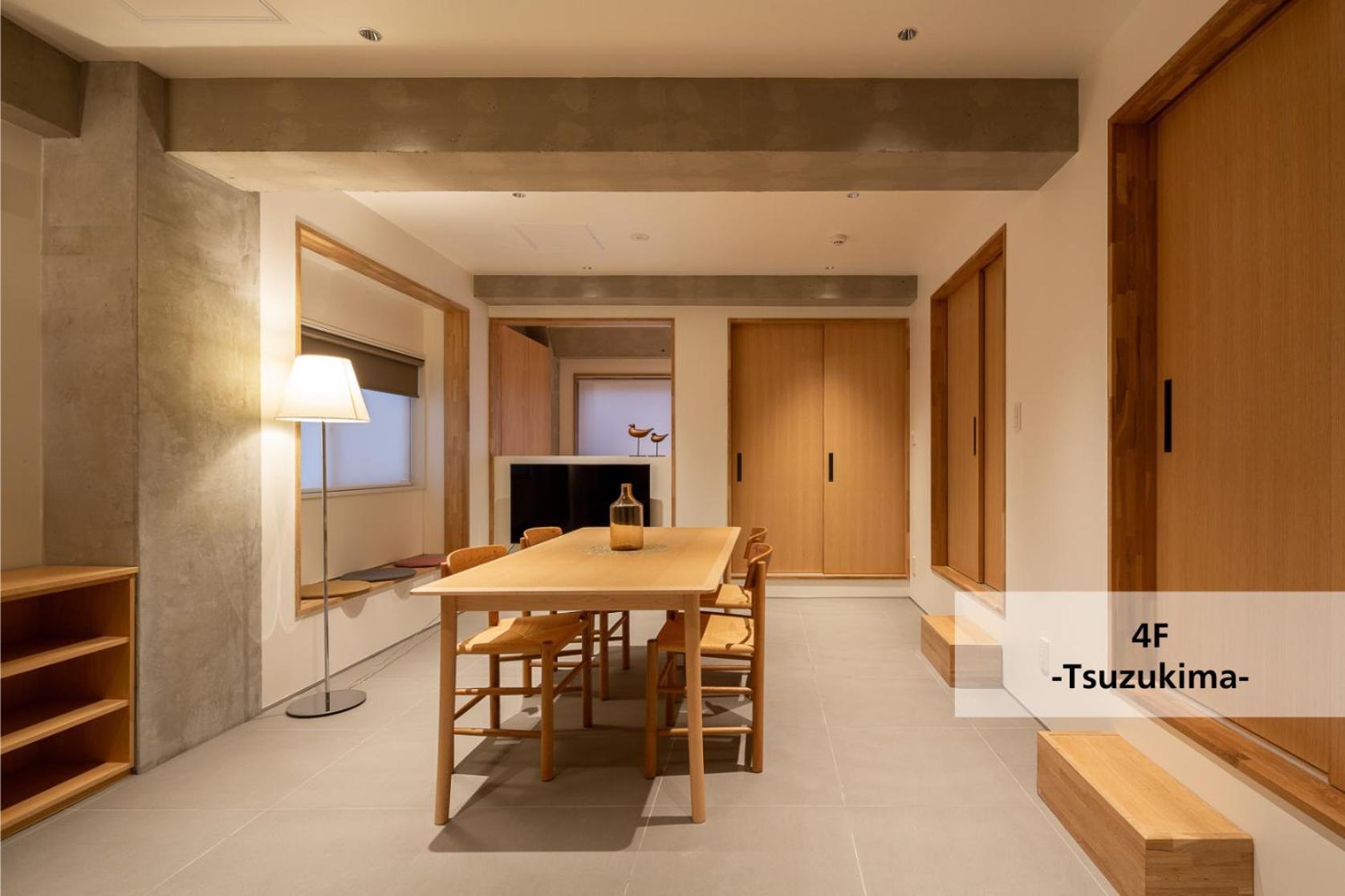 M/W HOTEL, Tokyo - 14