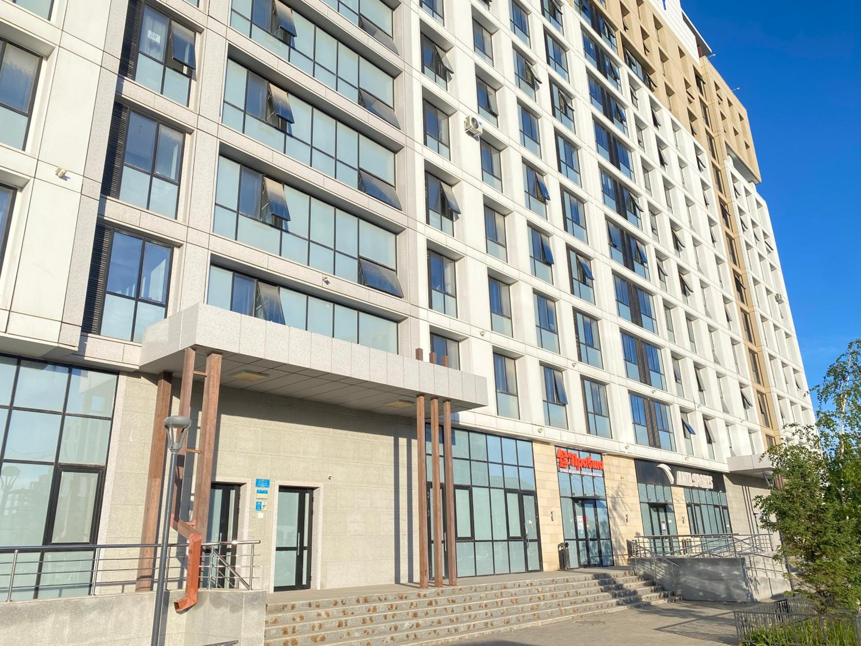 building