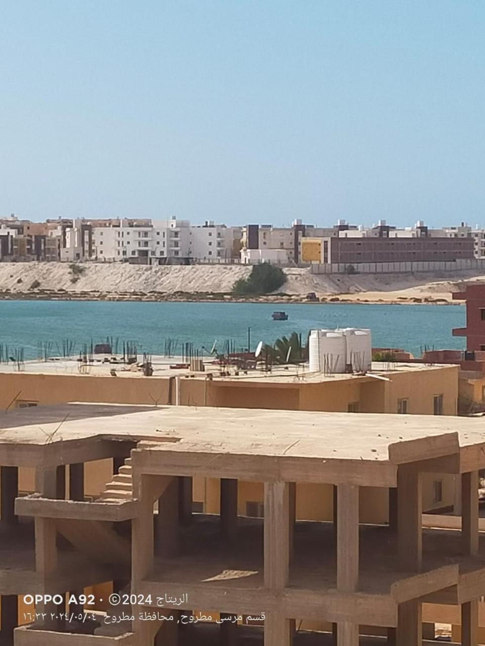 Marsa Matruh Chalet#3 view 2