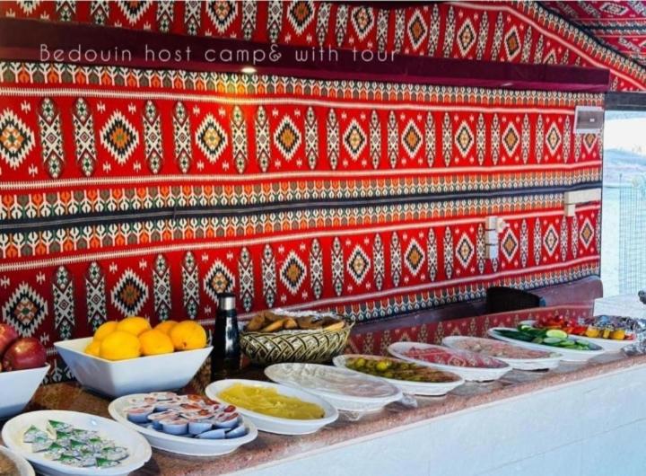 Awad Bedouin camp