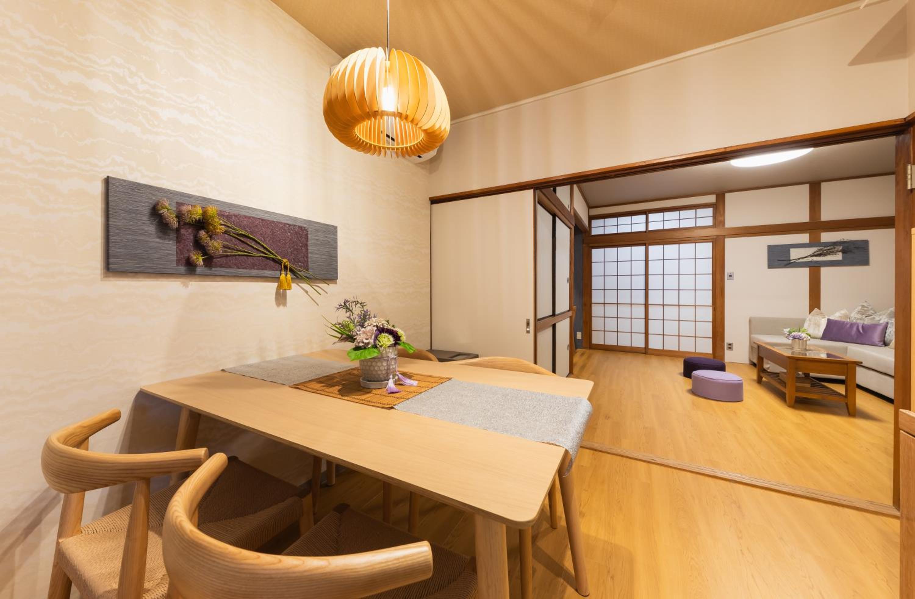 MON Kishinosato Smile -vacation rental-