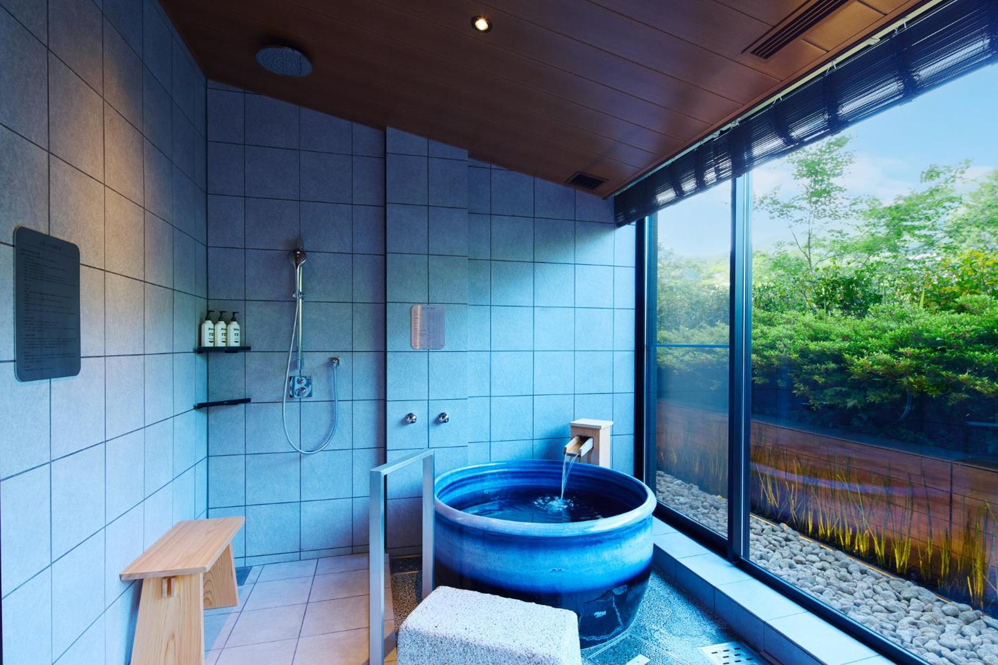 Hotel Indigo Hakone Gora by IHG 151