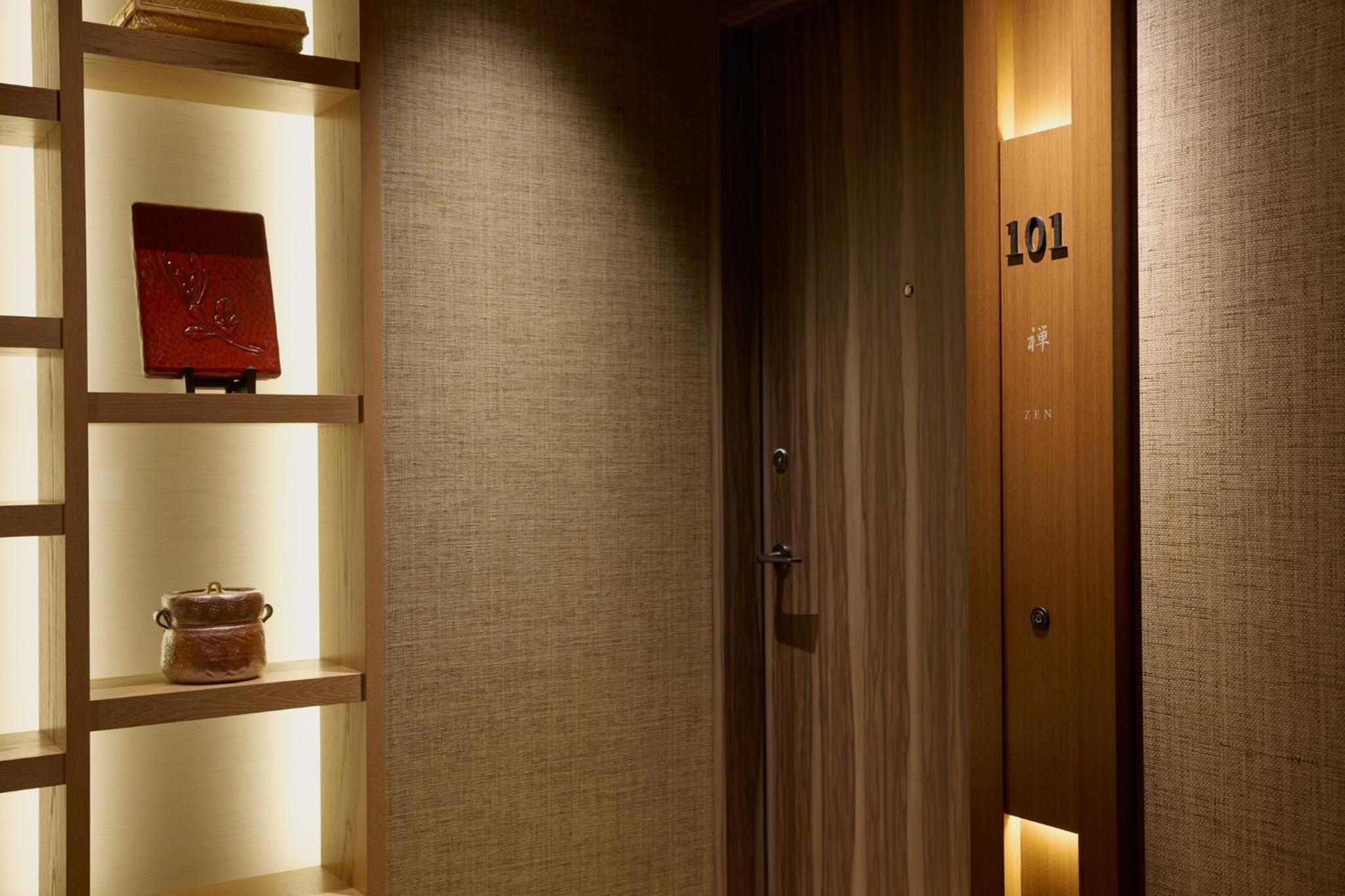 Hotel Indigo Hakone Gora by IHG 157