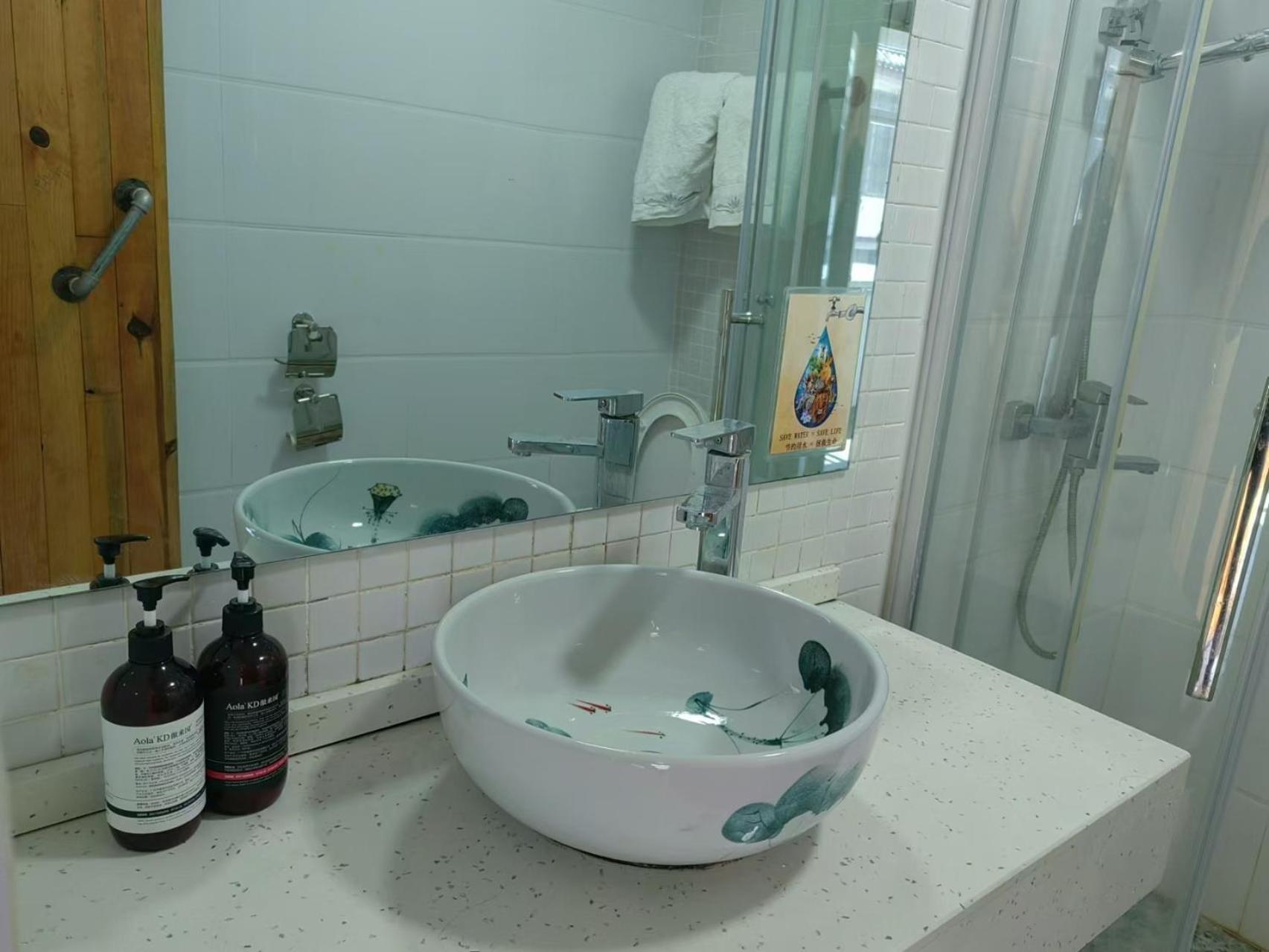 Lijiang Adventure Inn