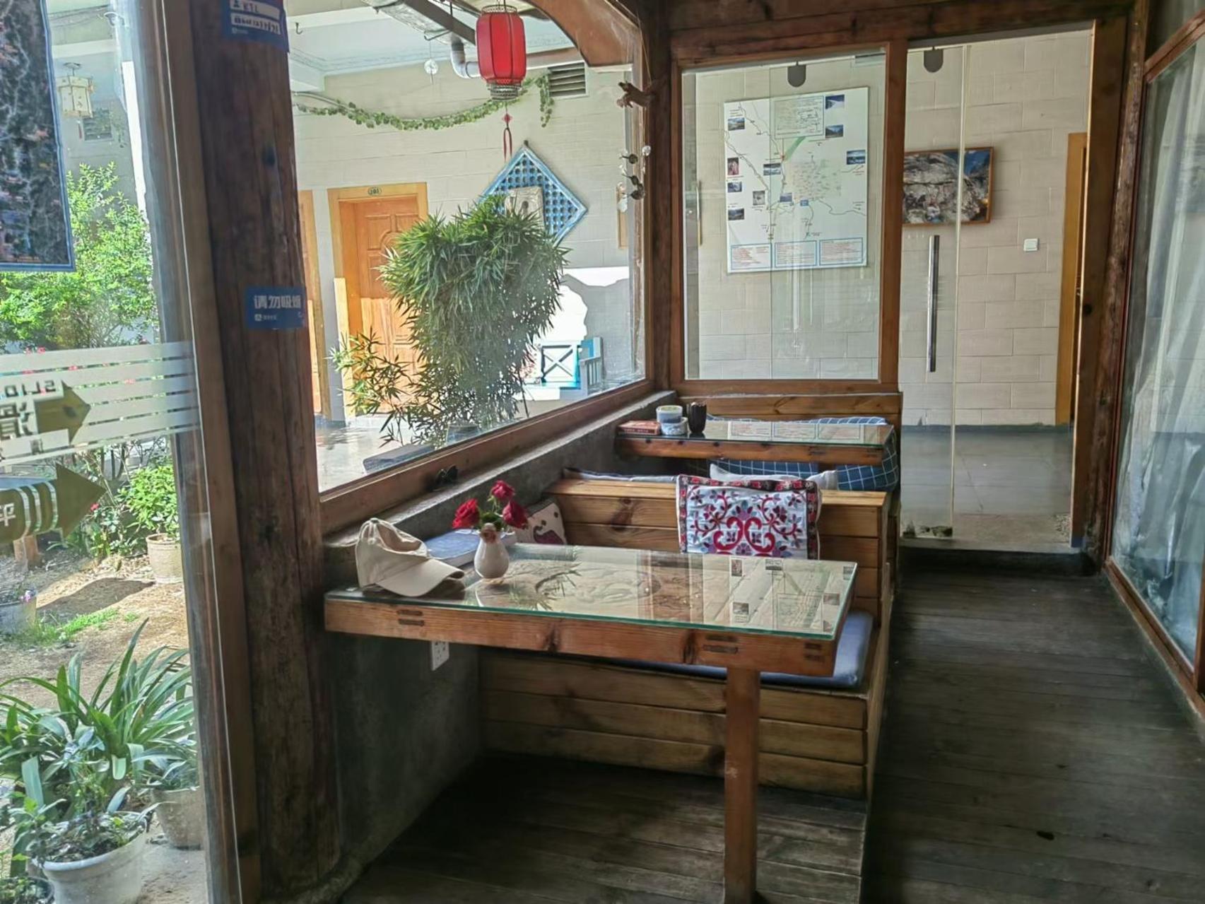 Lijiang Adventure Inn
