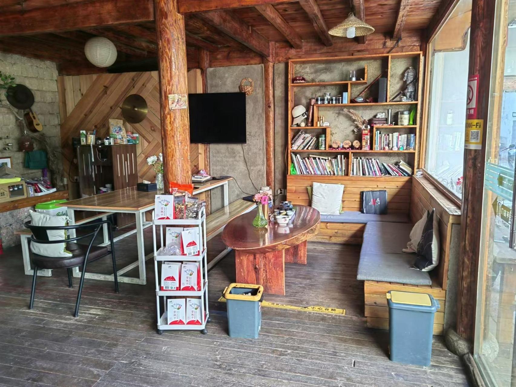Lijiang Adventure Inn