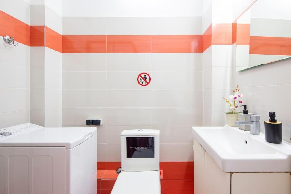 Pleasant Apartment Near To Acropolis
