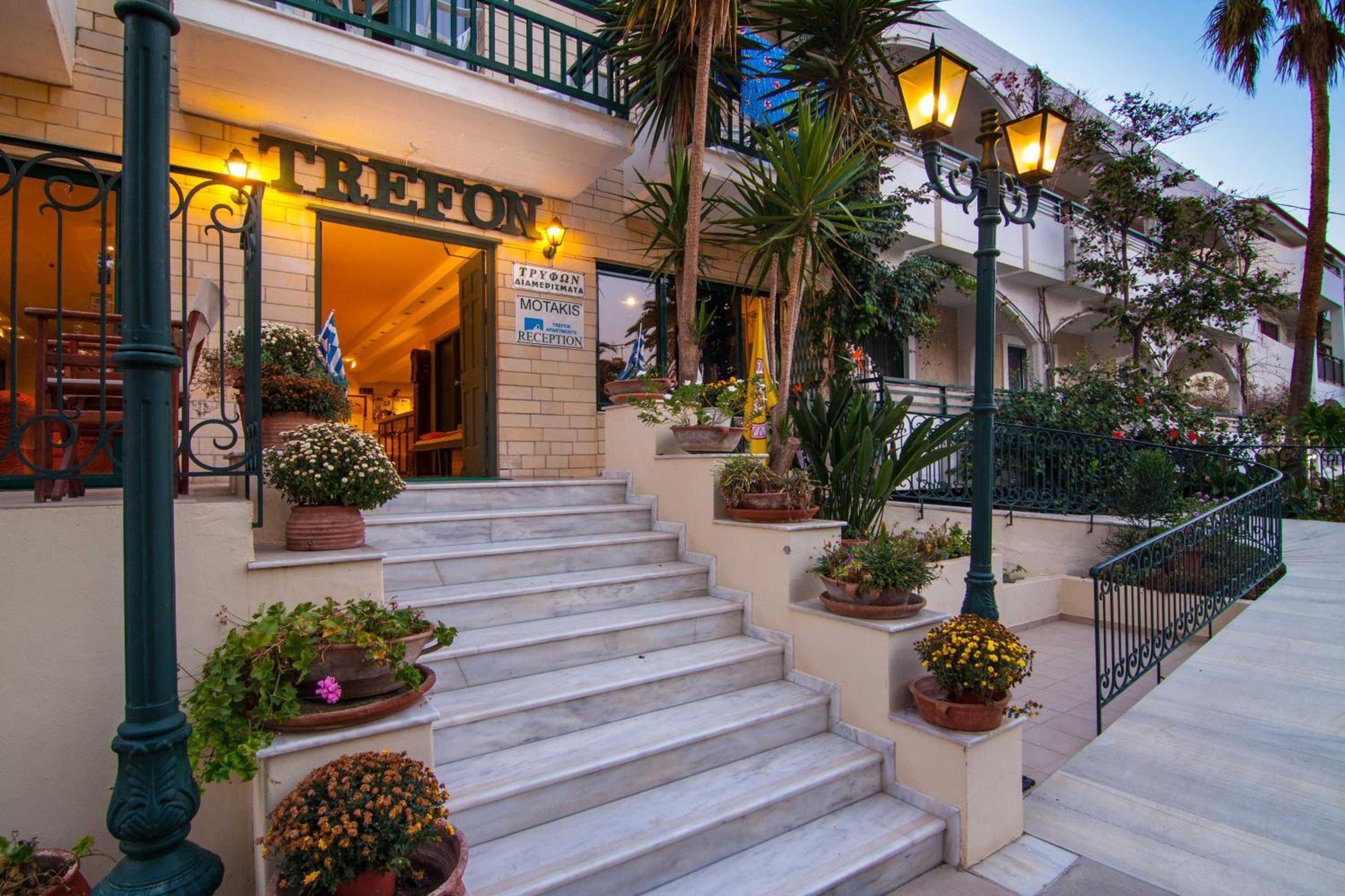 Hotel Trefon Hotel Apartments and Family Suites - Image 1