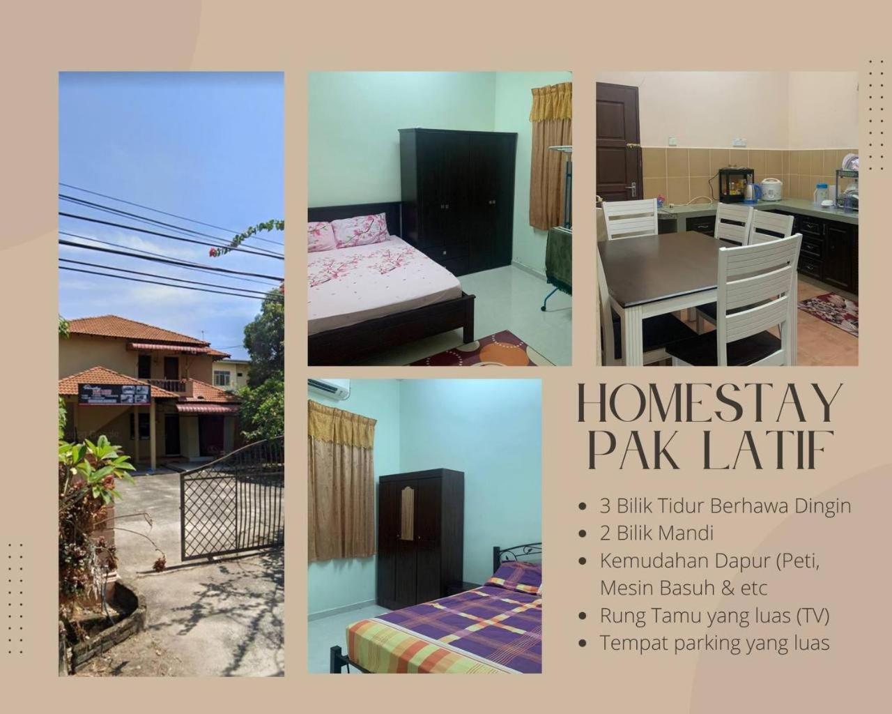 Homestay Kuala Terengganu Pak Latif photo 1