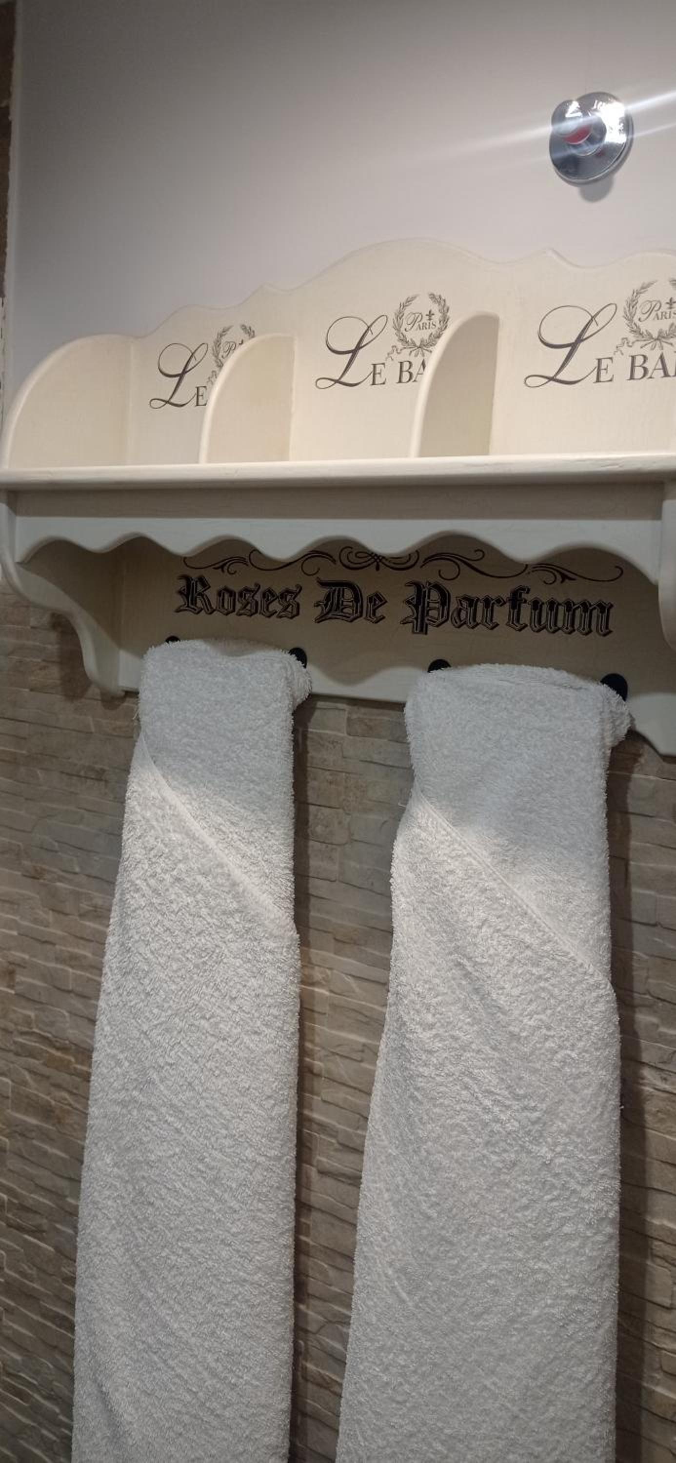 Entrada Río Lobos