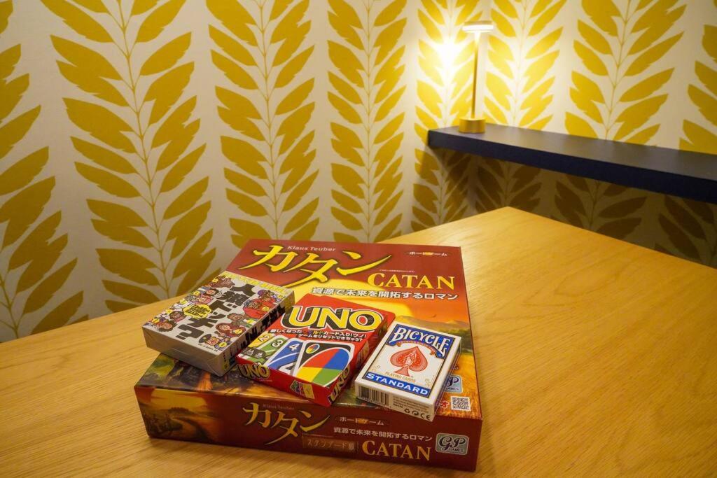 other
