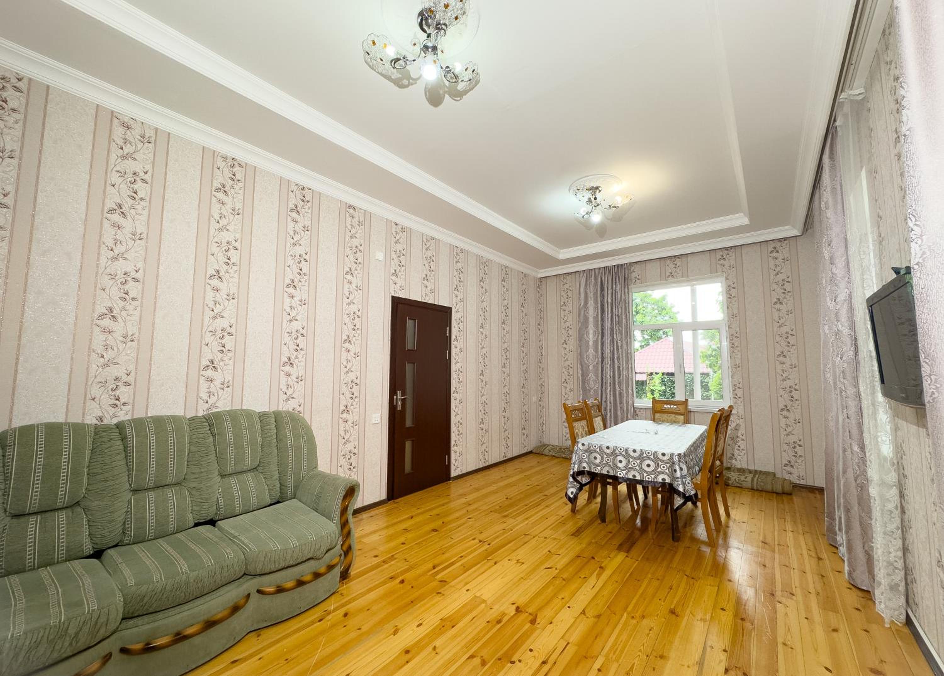 Love Garden House