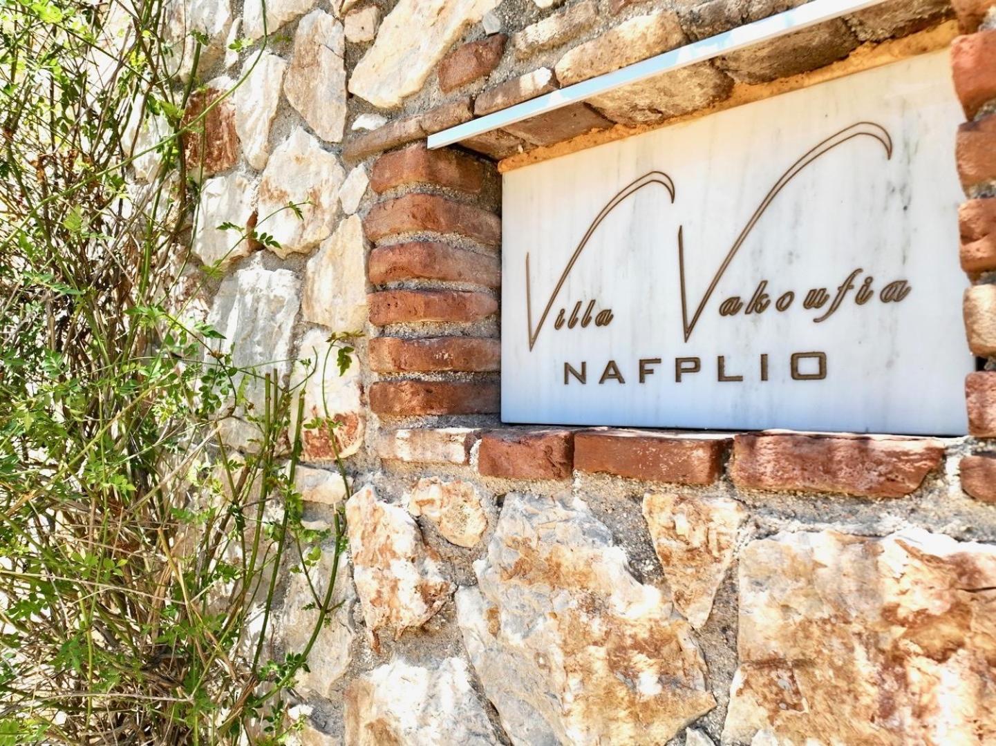 Villa Vakoufia