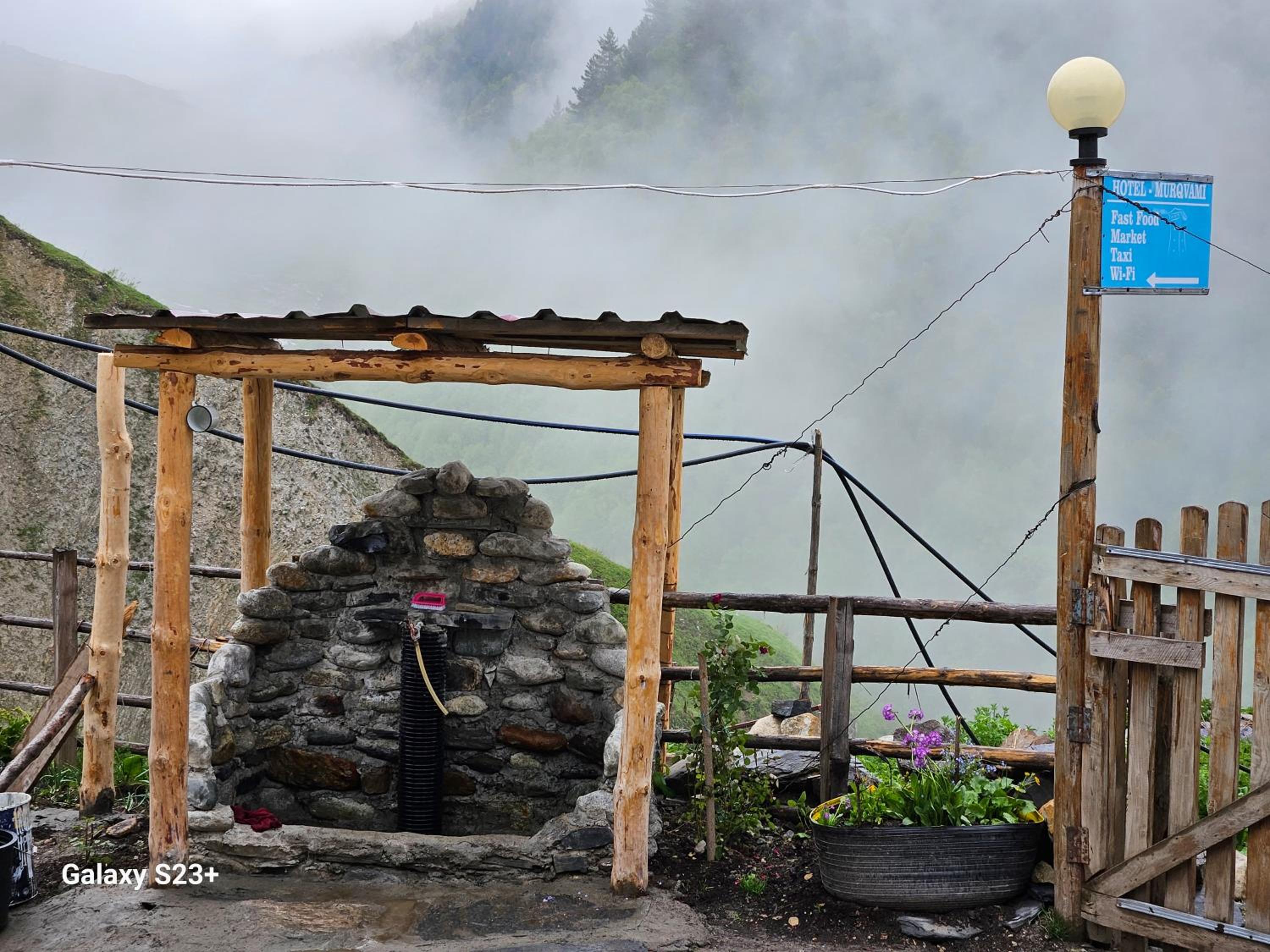MURQVAMI Guesthouse