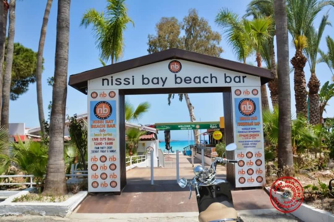 Nissi 3 Pool View 2 Bedroom Apartment with Large Veranda