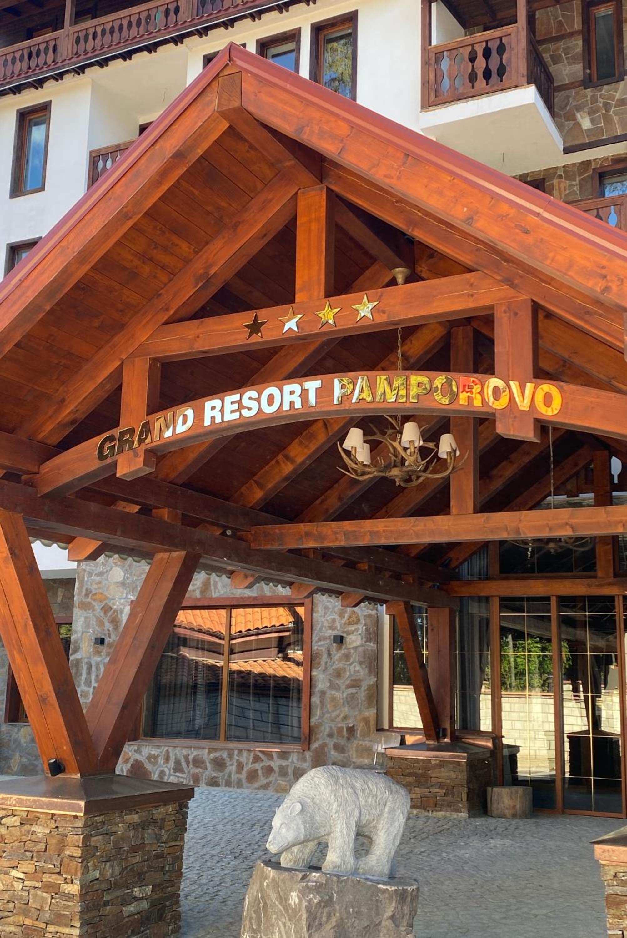 Pamporovo mountain apartment