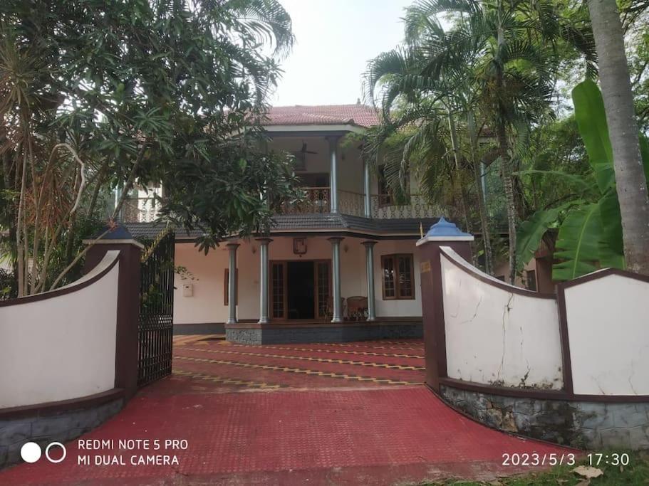 Kochuparampil House Chingavanam