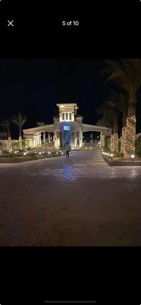 El sokhna blue moon