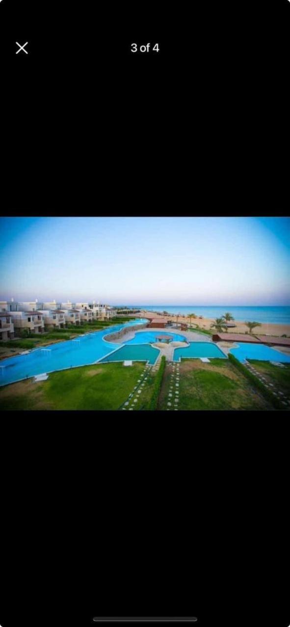 El sokhna blue moon