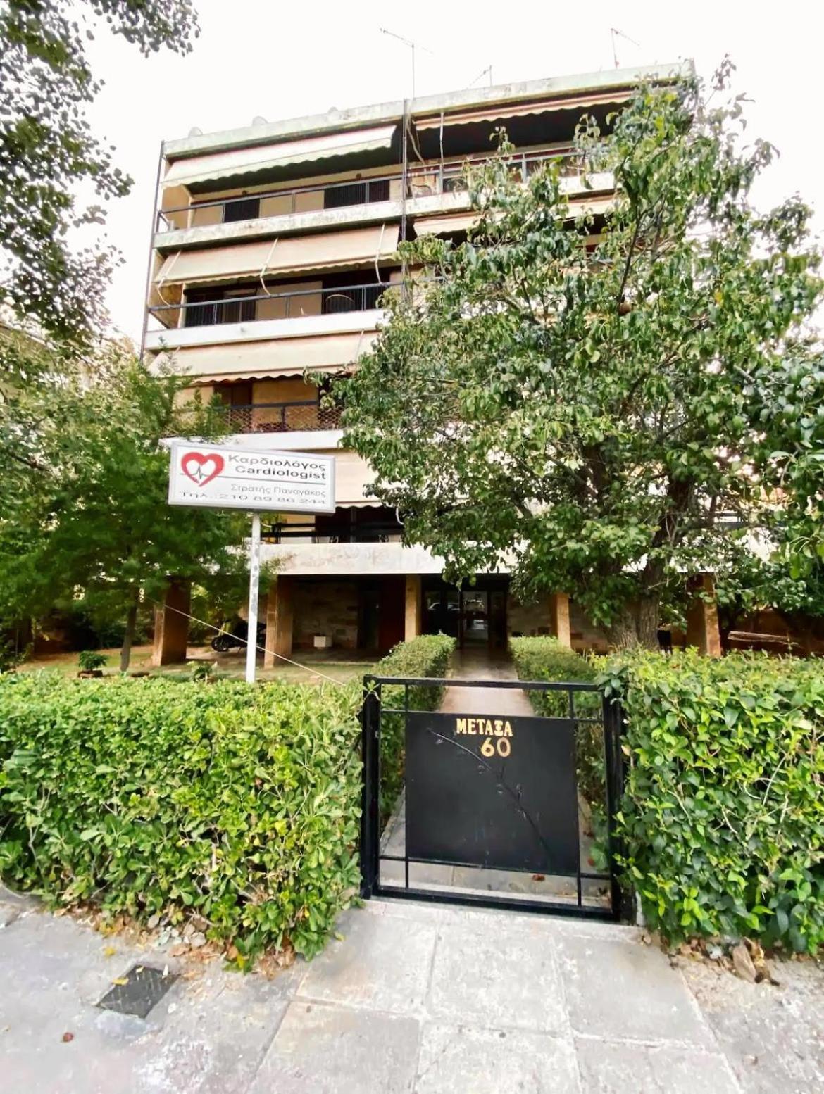 Central Glyfada 2BR Apartment