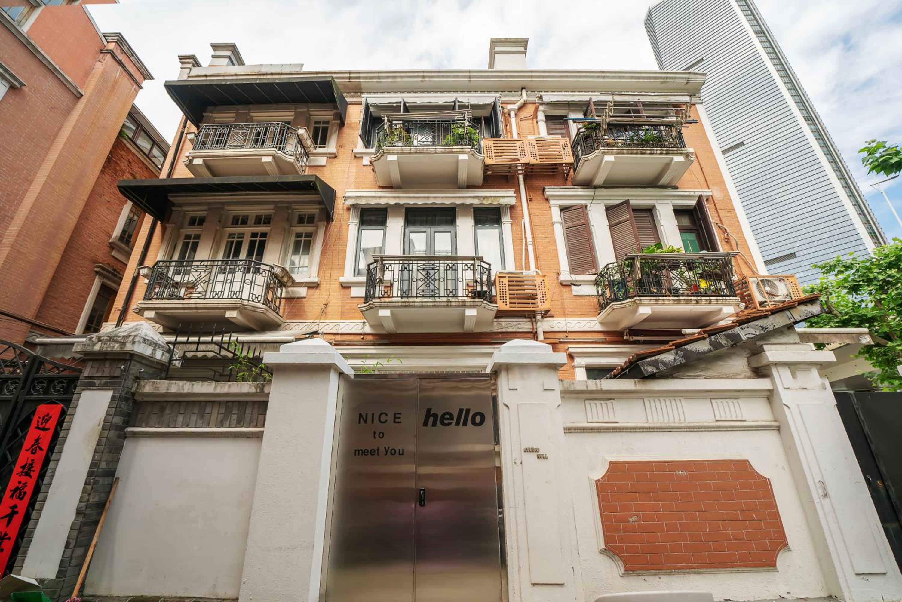 Moment Home-Jing'an Temple near the subway, private yard Townhouse garden villa,2 king-size beds