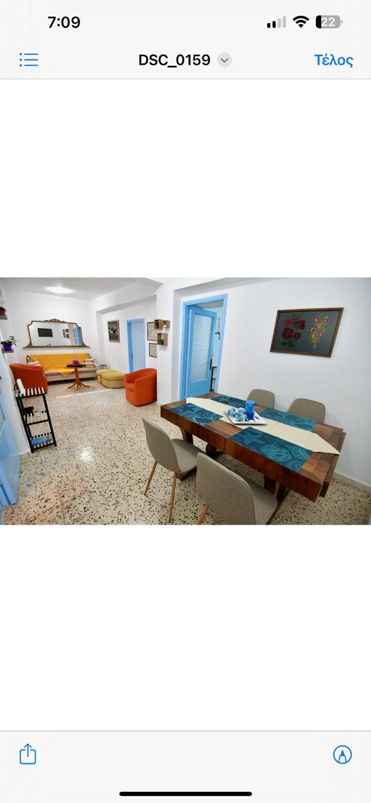 Katia’s Home view 5